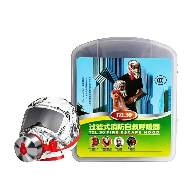 Máscara de Gás de Treinamento  - Kn95 Respirator Mask avaliação e preço