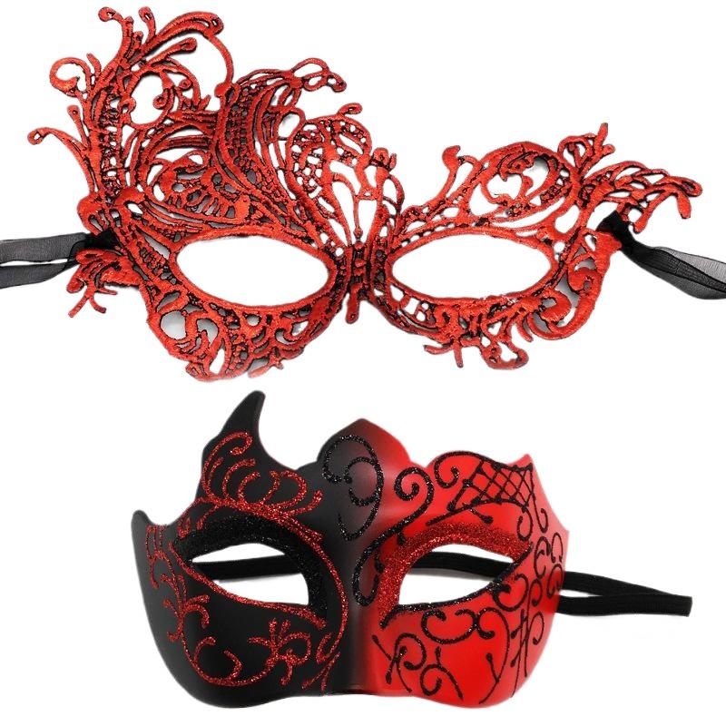 NOVIDADE! Conjunto de máscaras - Black Face Mask Pack avaliação e preço